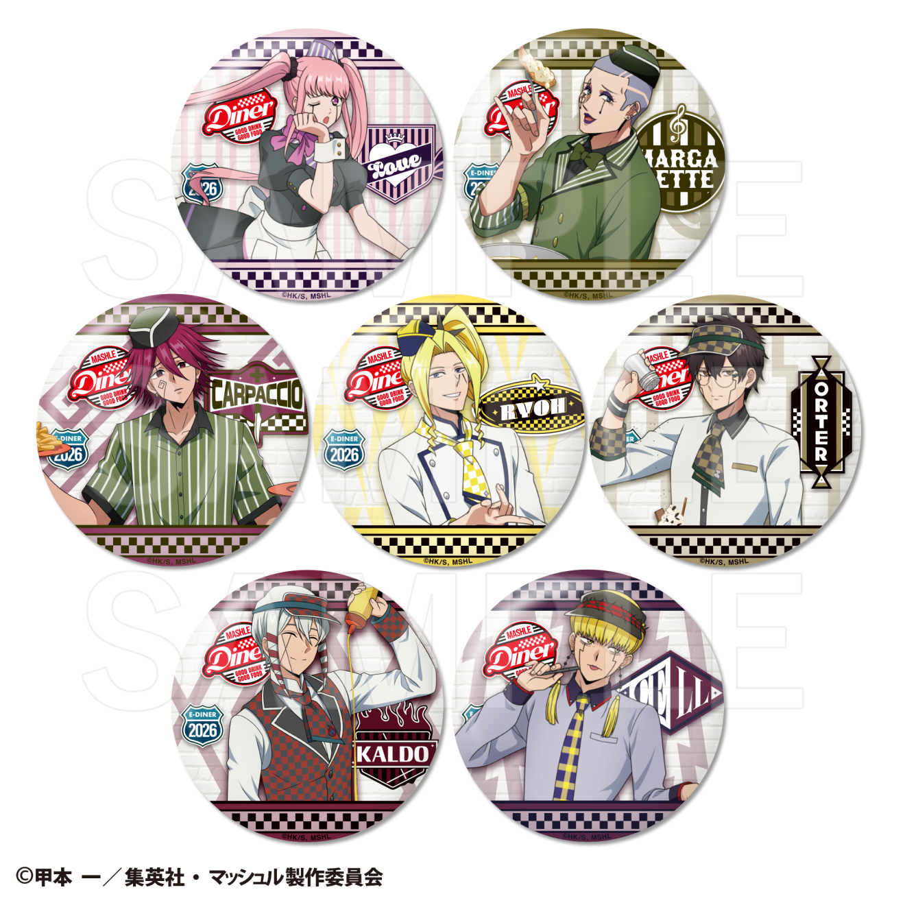 �}�b�V���� moca