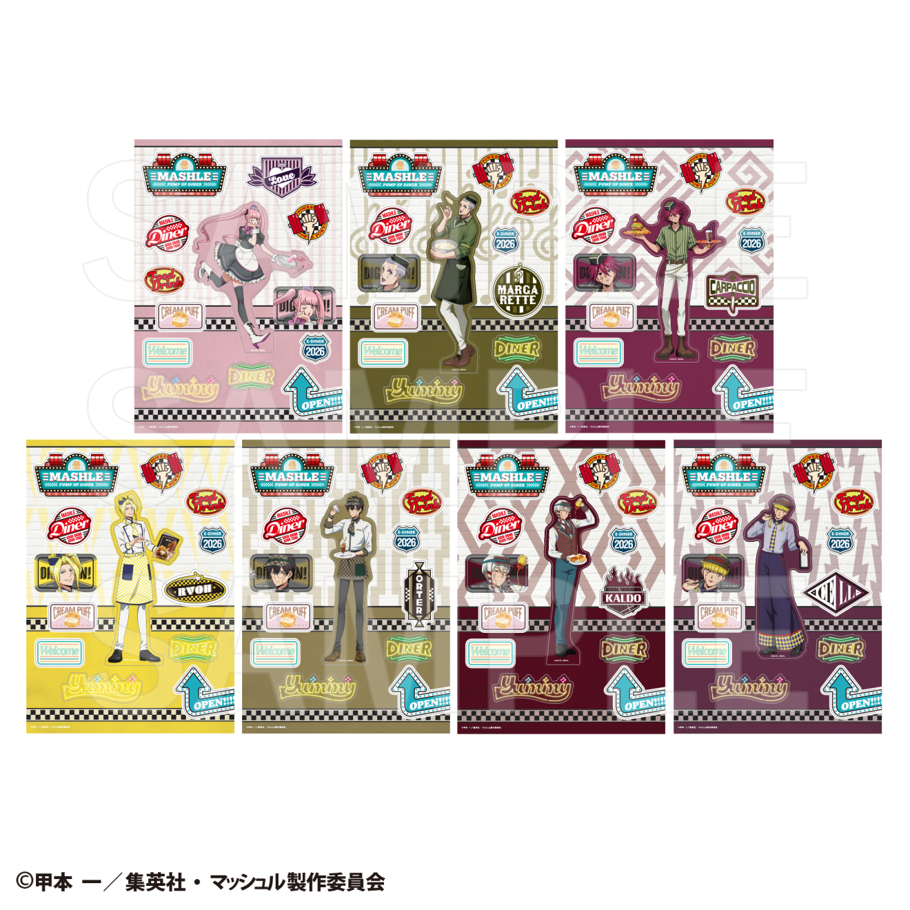 �}�b�V���� moca