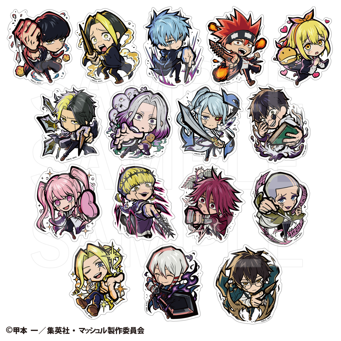 �}�b�V���� moca