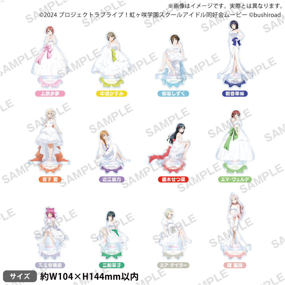 ���u���C�u�I������w���X�N�[���A�C�h�����D�� �g�L���L�̖����n�} moca