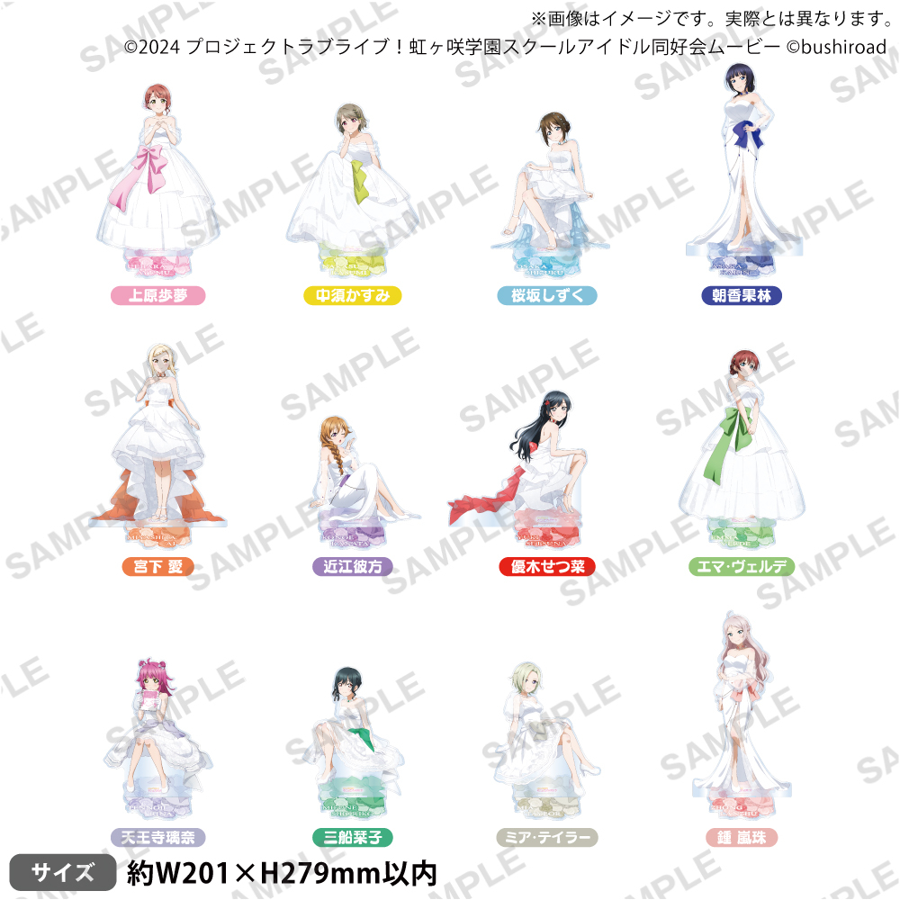 ���u���C�u�I������w���X�N�[���A�C�h�����D�� �g�L���L�̖����n�} moca