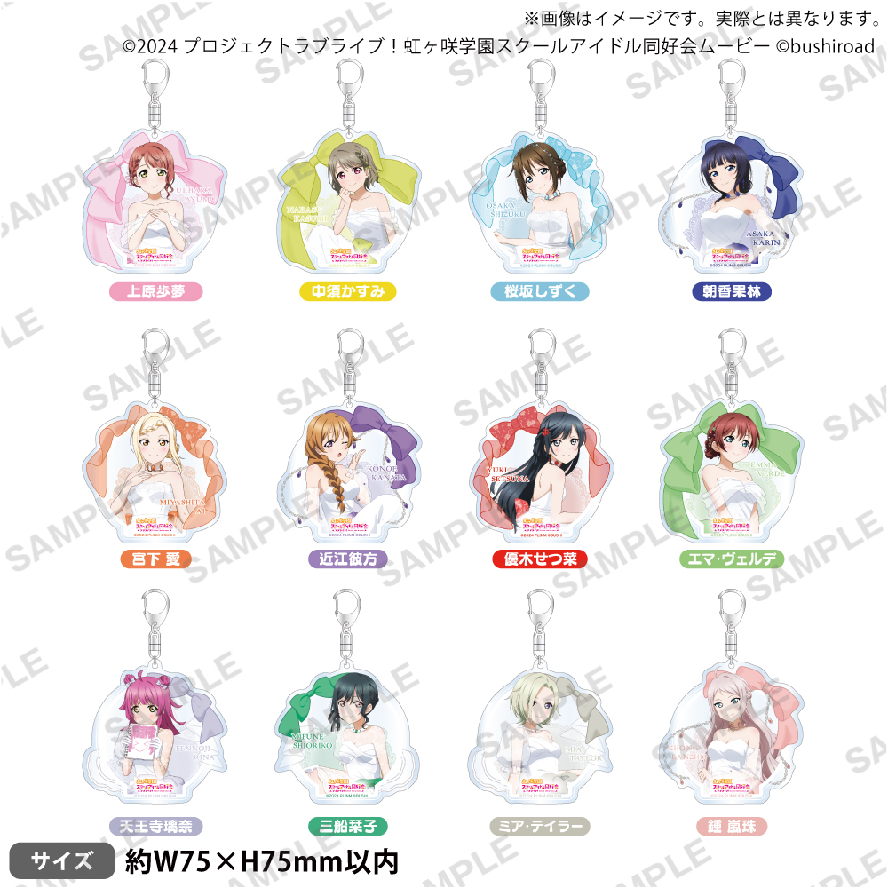 ���u���C�u�I������w���X�N�[���A�C�h�����D�� �g�L���L�̖����n�} moca