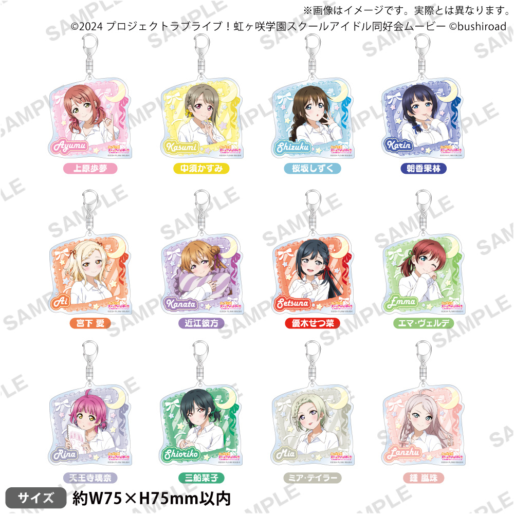 ���u���C�u�I������w���X�N�[���A�C�h�����D�� �g�L���L�̖����n�} moca