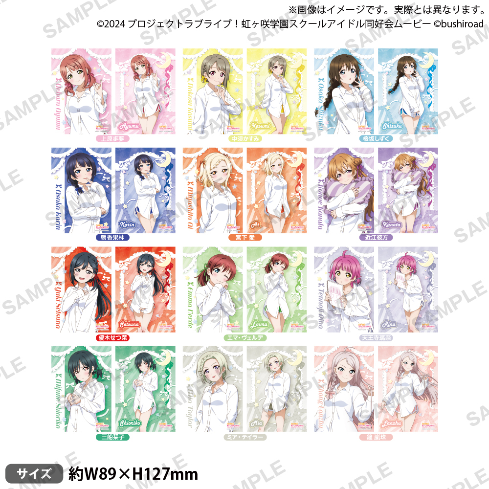 ���u���C�u�I������w���X�N�[���A�C�h�����D�� �g�L���L�̖����n�} moca