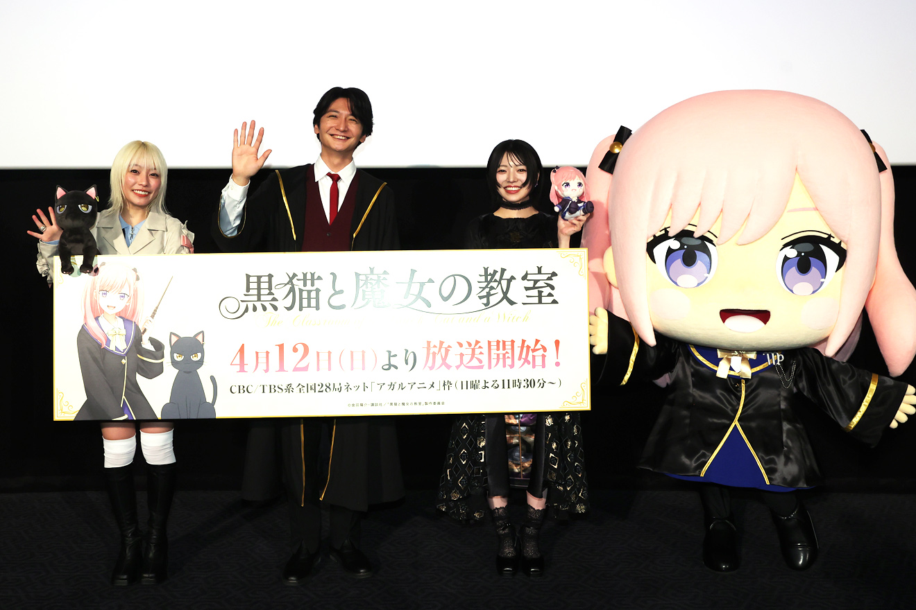 ���L�Ɩ����̋��� �{�n�� �����M�� �a�򕗉� moca