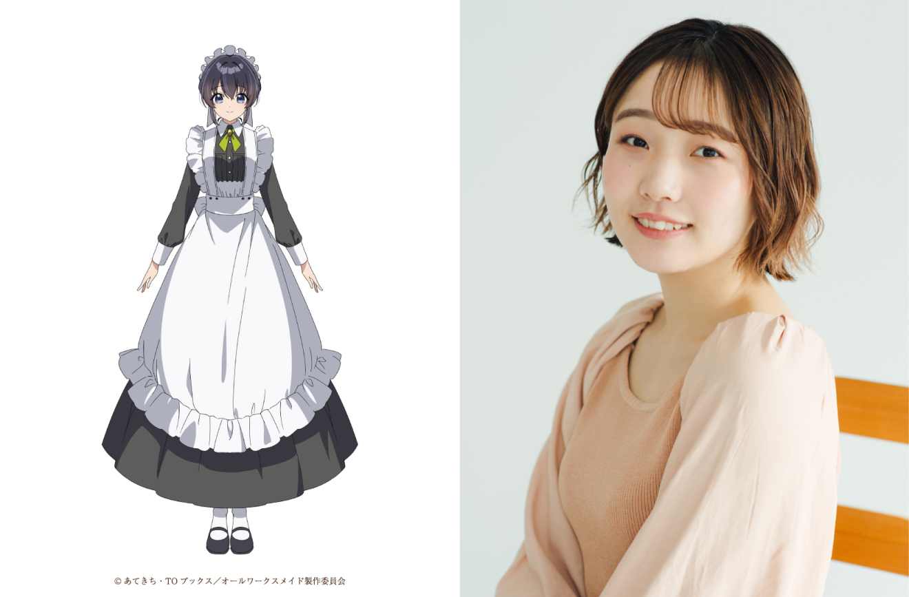 �q���C���H�����H�������A�I�[�����[�N�X���C�h�ł��i�ցj�I �����f�B�E�E�F�[�u moca