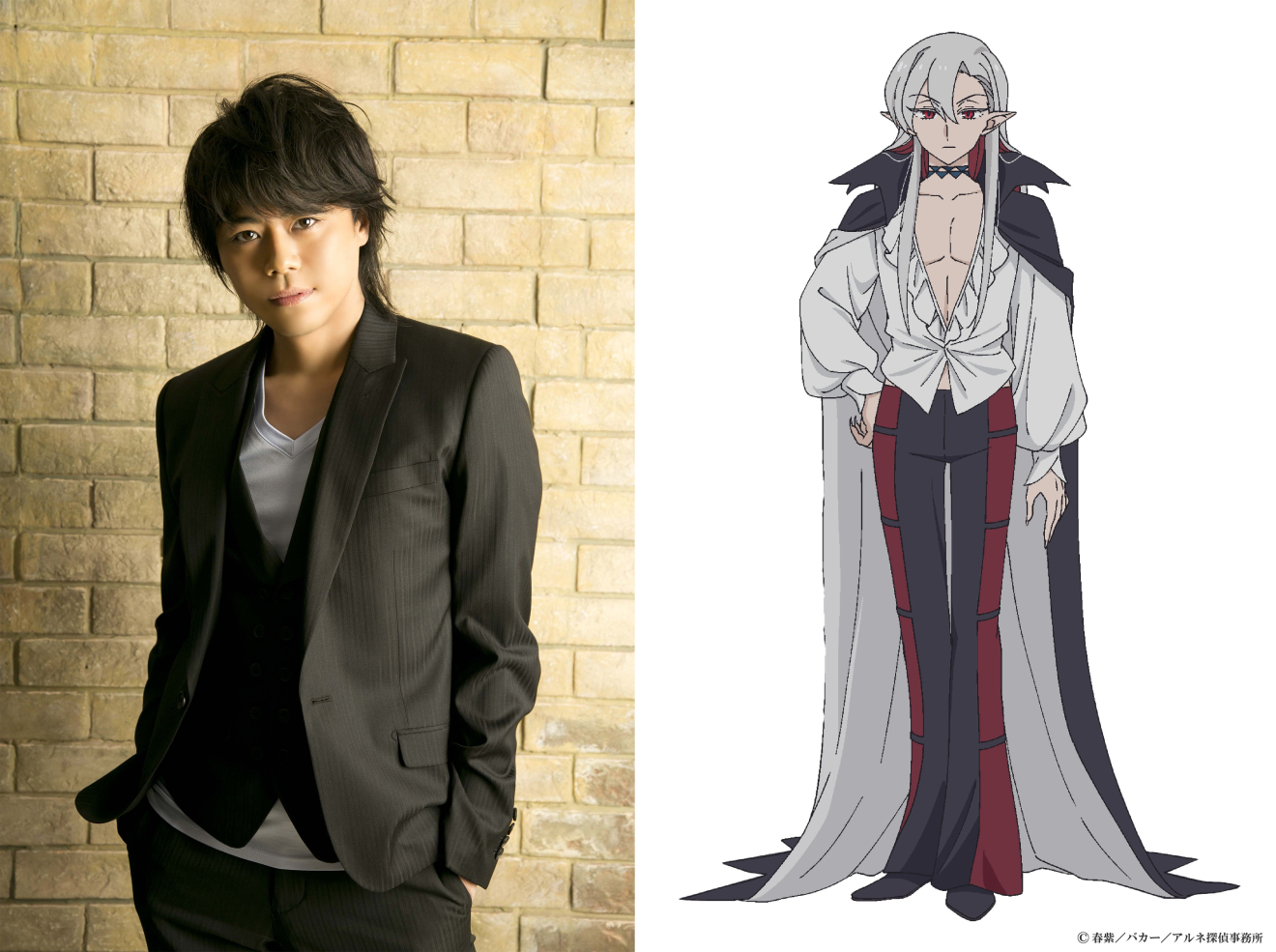 �A���l�̎����� �����h moca