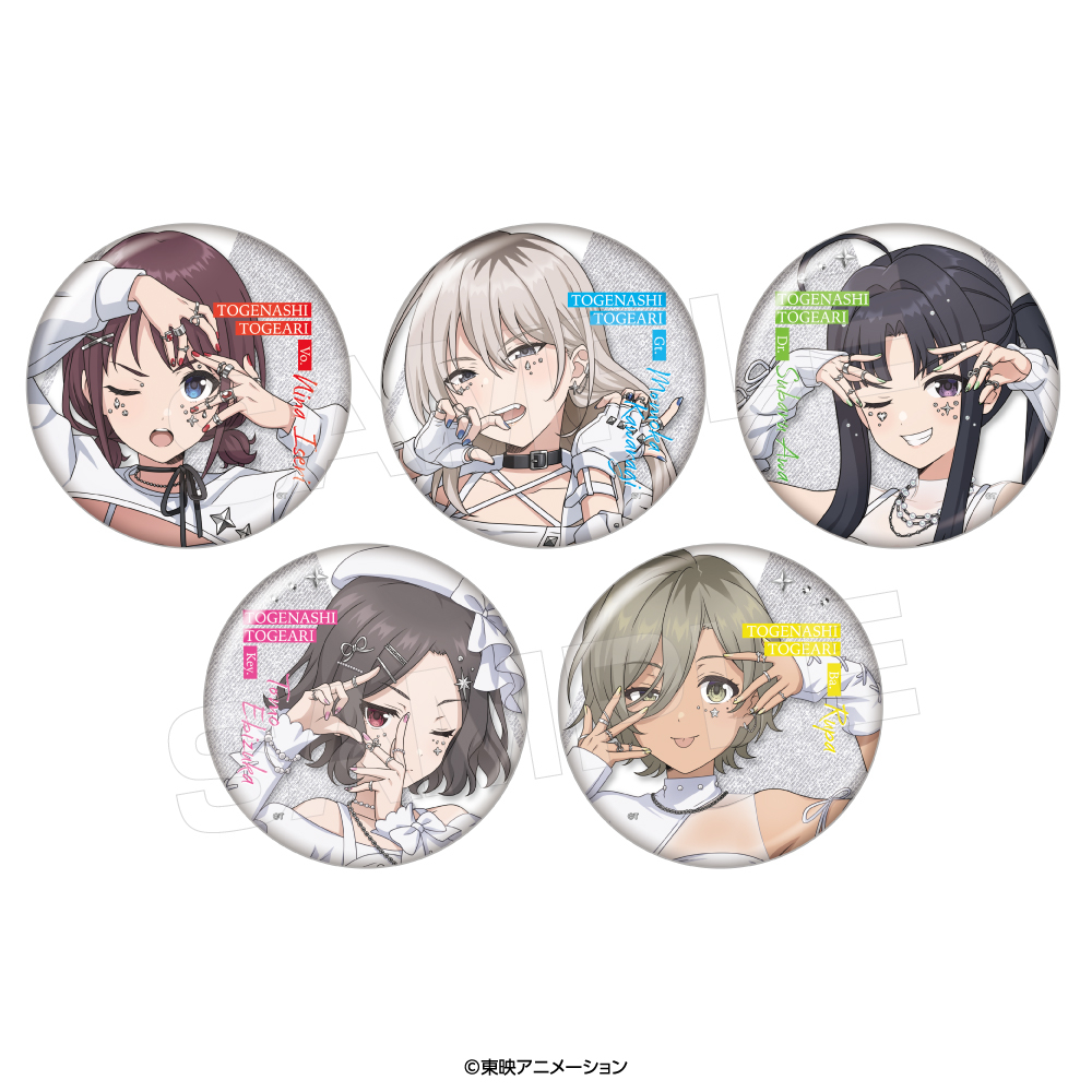 �K�[���Y�o���h�N���C moca