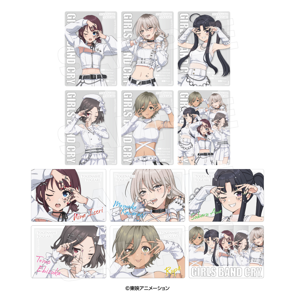 �K�[���Y�o���h�N���C moca