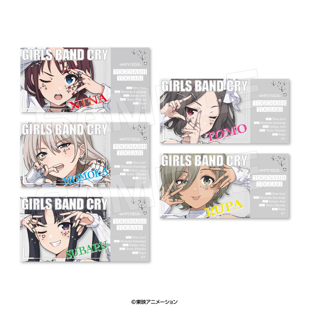 �K�[���Y�o���h�N���C moca