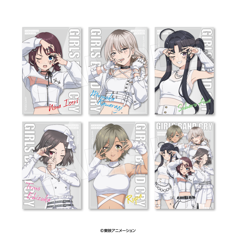 �K�[���Y�o���h�N���C moca