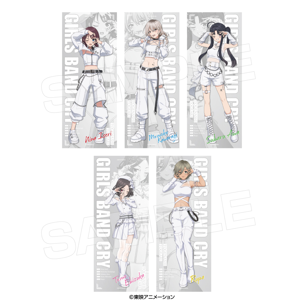 �K�[���Y�o���h�N���C moca