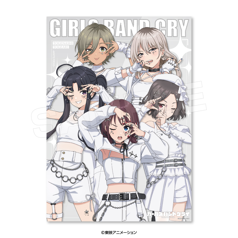 �K�[���Y�o���h�N���C moca