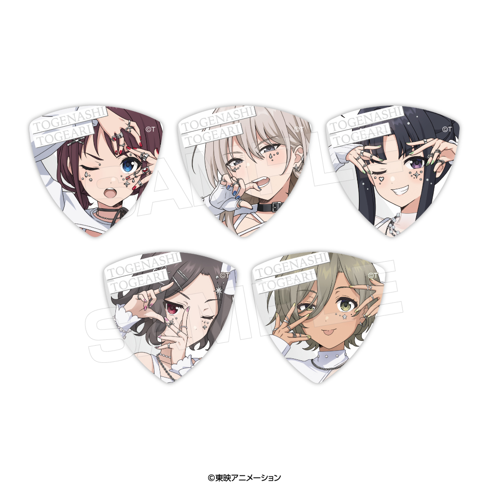 �K�[���Y�o���h�N���C moca