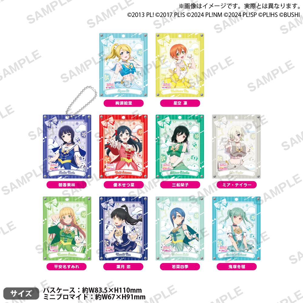 ���u���C�u�I �I�t�B�V�����J�[�h�Q�[�� moca