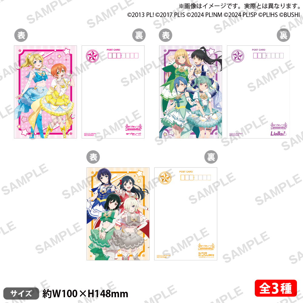 ���u���C�u�I �I�t�B�V�����J�[�h�Q�[�� moca