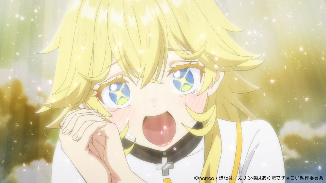 �J�i���l�͂����܂Ń`������ moca