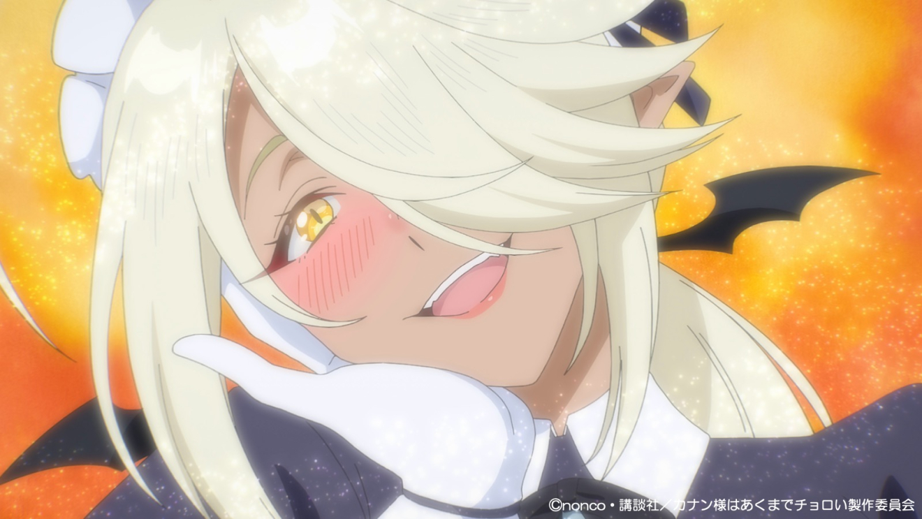 �J�i���l�͂����܂Ń`������ moca