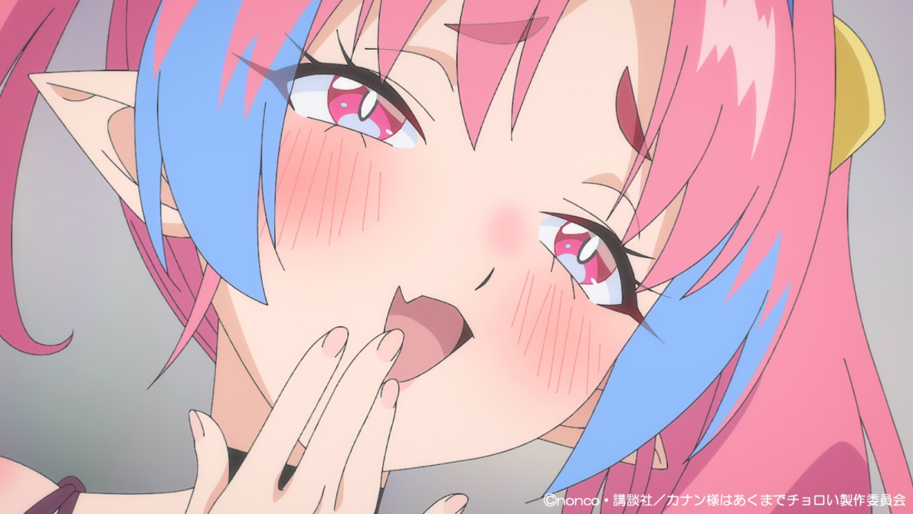 �J�i���l�͂����܂Ń`������ moca