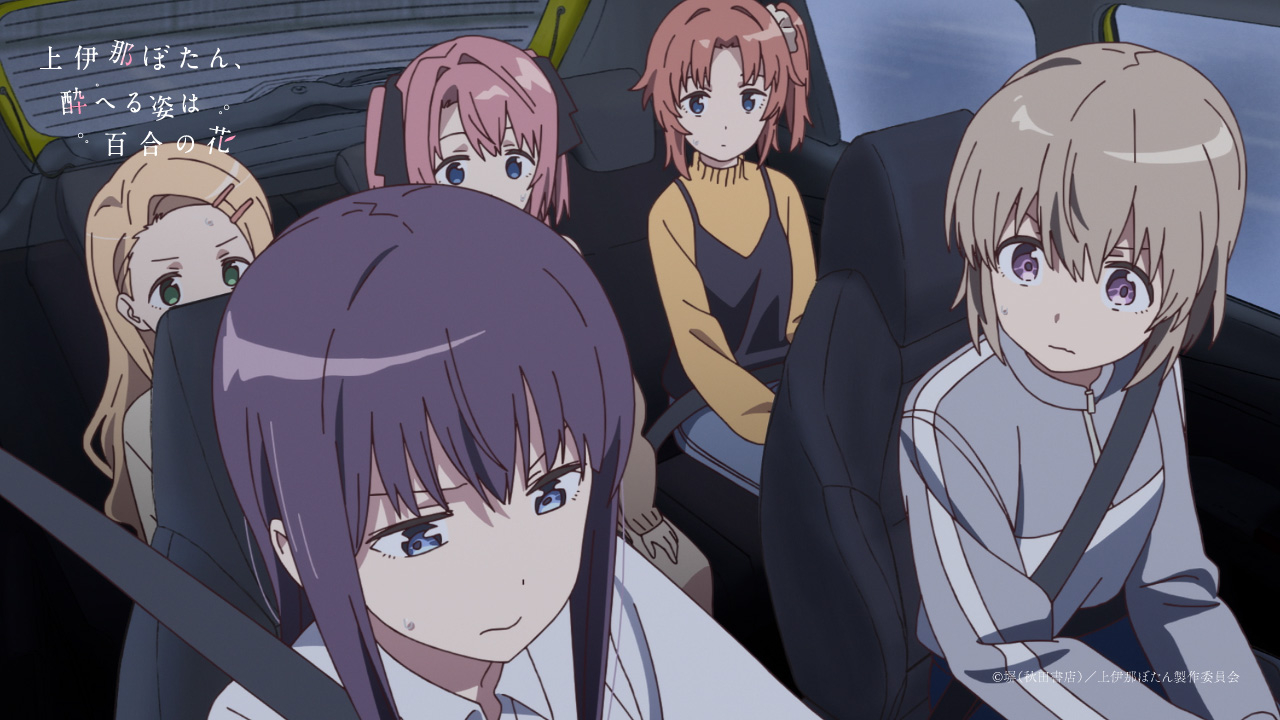 ��ɓ߂ڂ���A���ւ�p�͕S���̉� moca