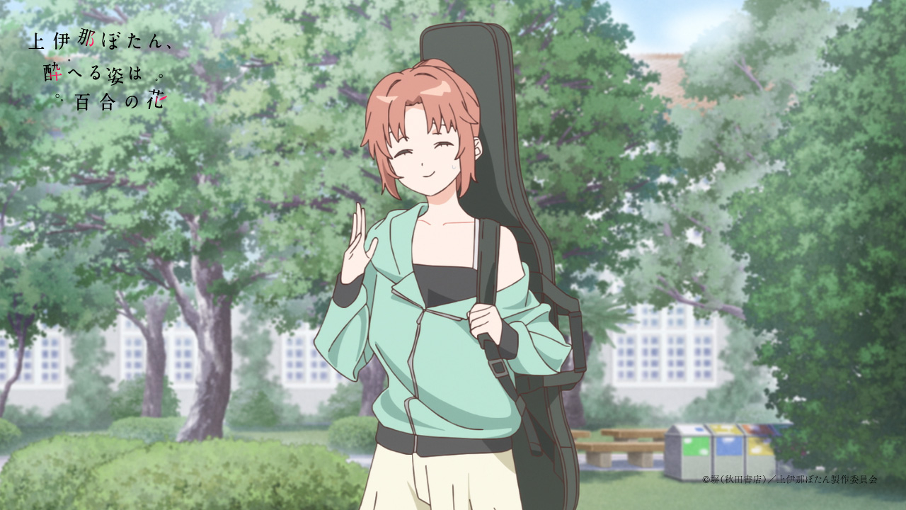 ��ɓ߂ڂ���A���ւ�p�͕S���̉� moca