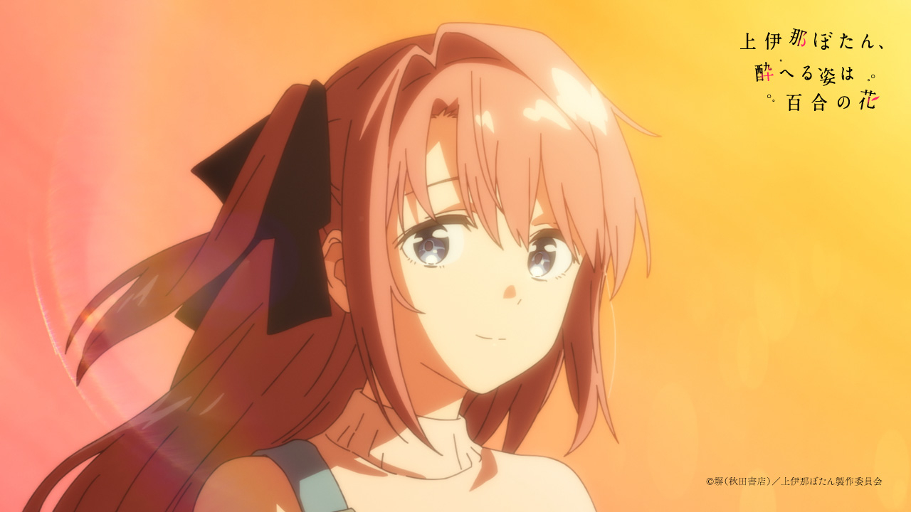 ��ɓ߂ڂ���A���ւ�p�͕S���̉� moca