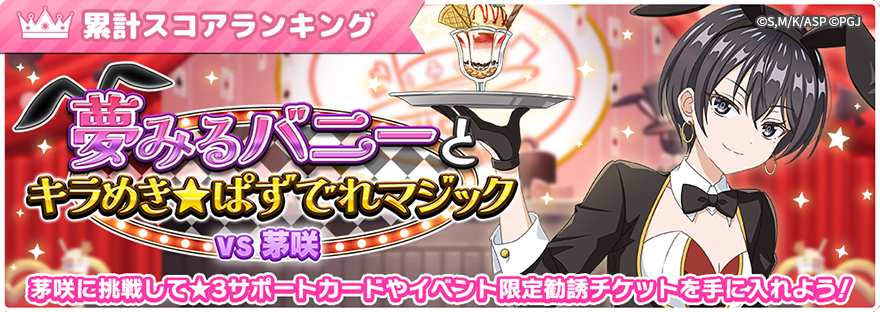 ���X�{�\�b�ƃ��V�A��Ńf����ׂ̃A�[�������� �p�Y���p�[�e�B�I moca