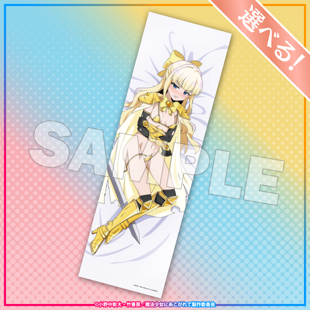 ���@�����ɂ�������� moca