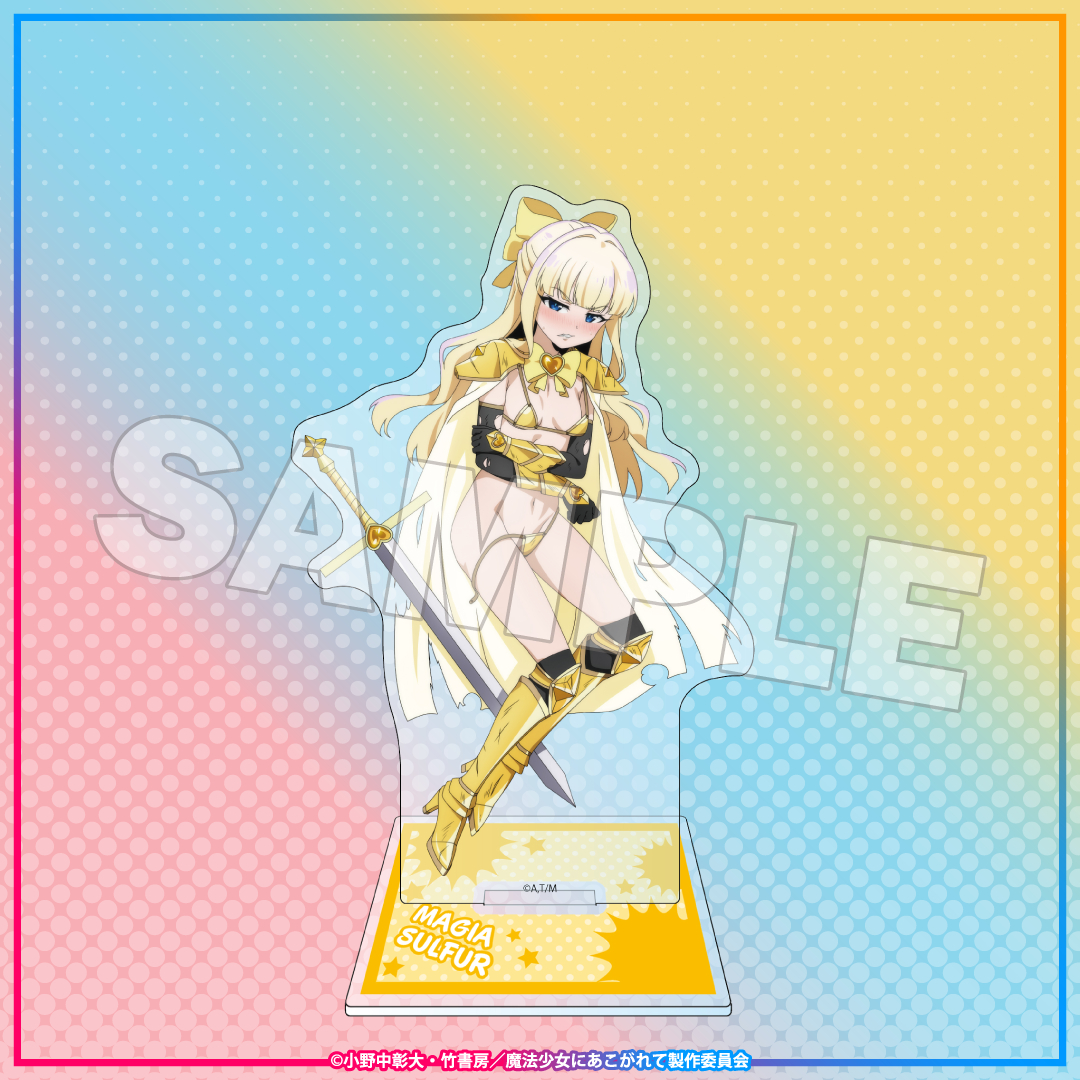 ���@�����ɂ�������� moca