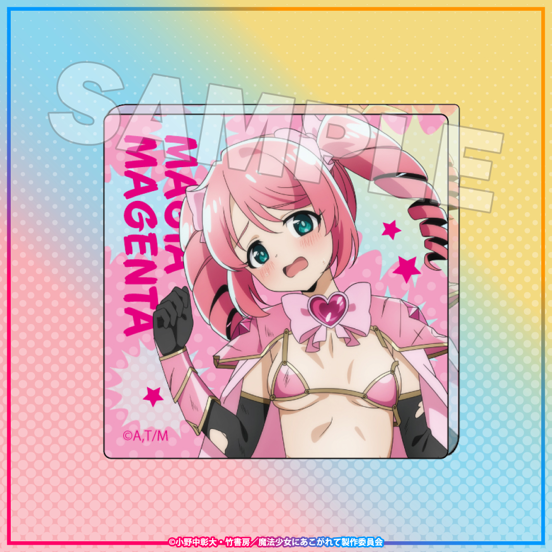 ���@�����ɂ�������� moca