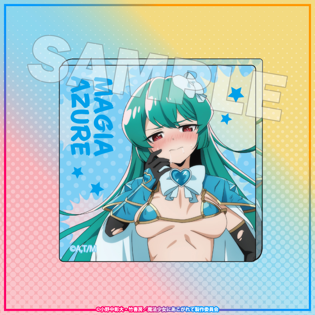 ���@�����ɂ�������� moca