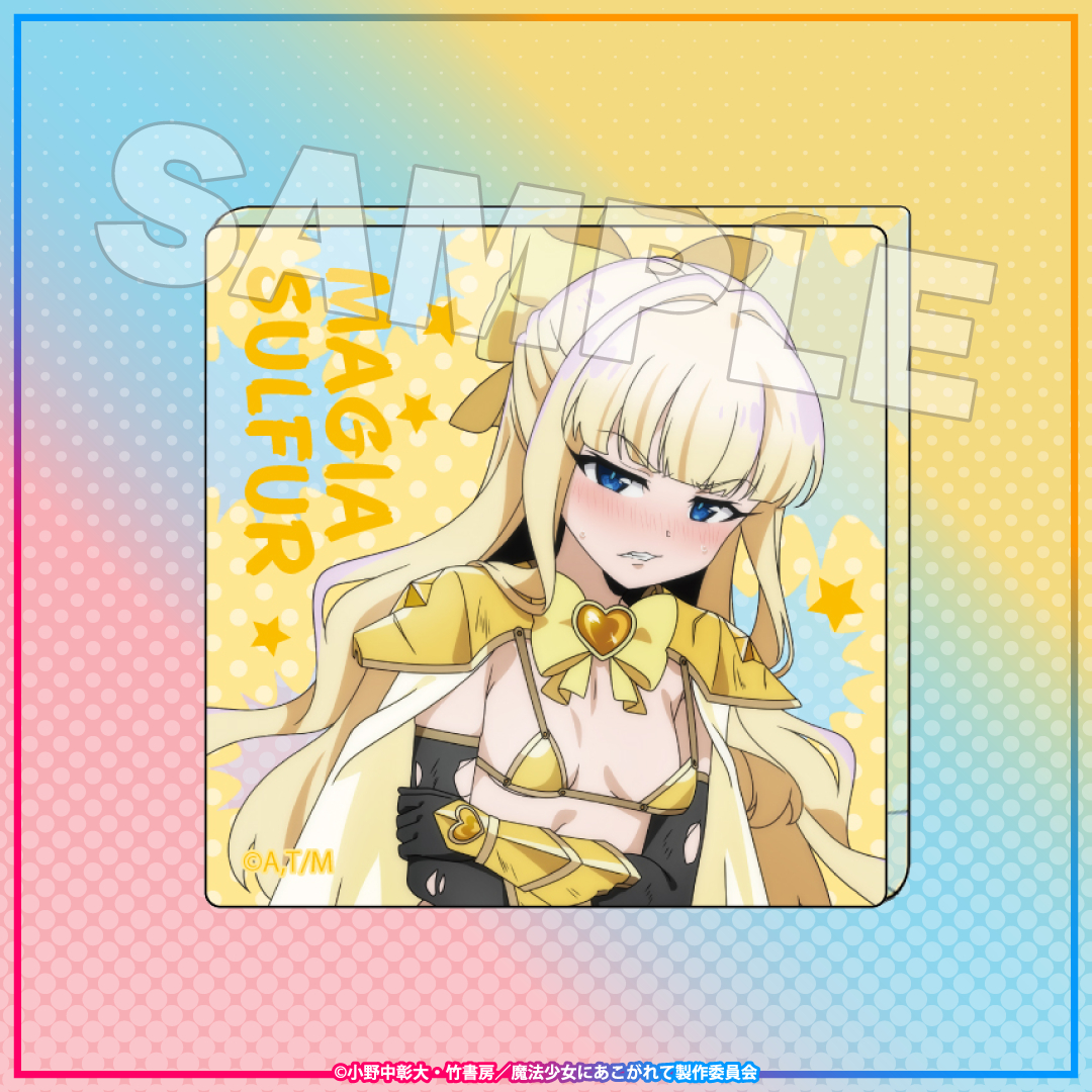 ���@�����ɂ�������� moca