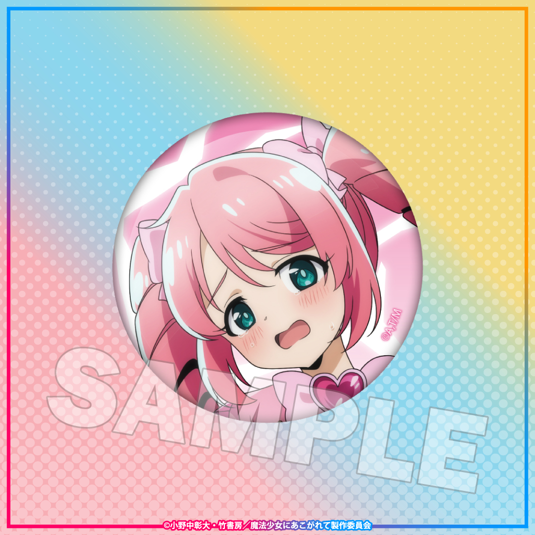 ���@�����ɂ�������� moca