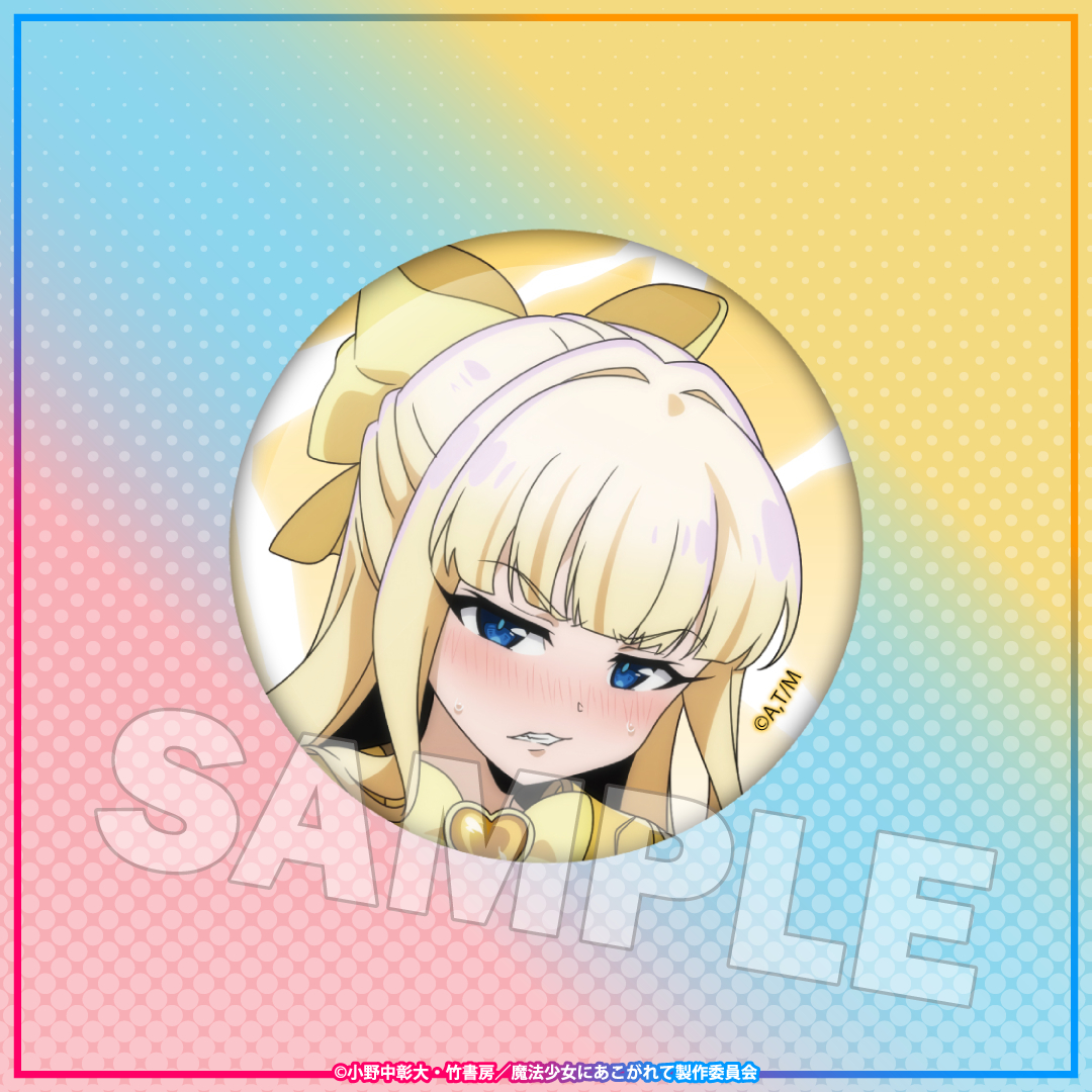 ���@�����ɂ�������� moca