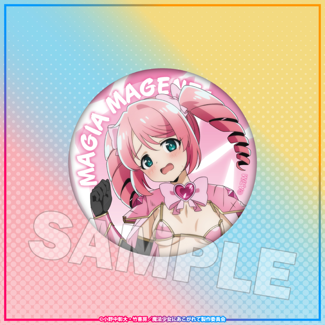 ���@�����ɂ�������� moca