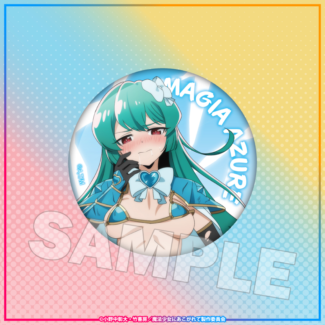 ���@�����ɂ�������� moca