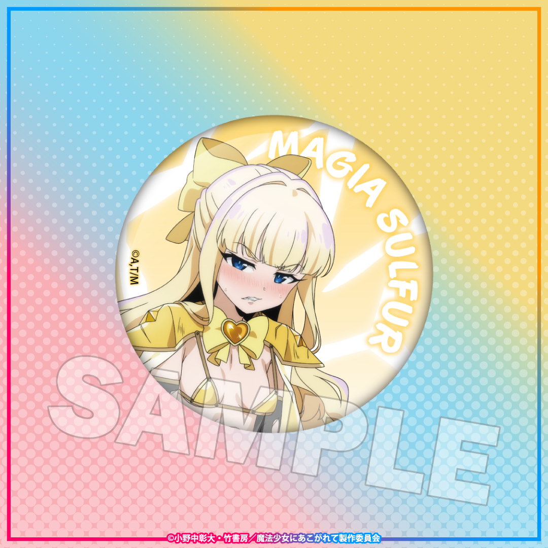 ���@�����ɂ�������� moca