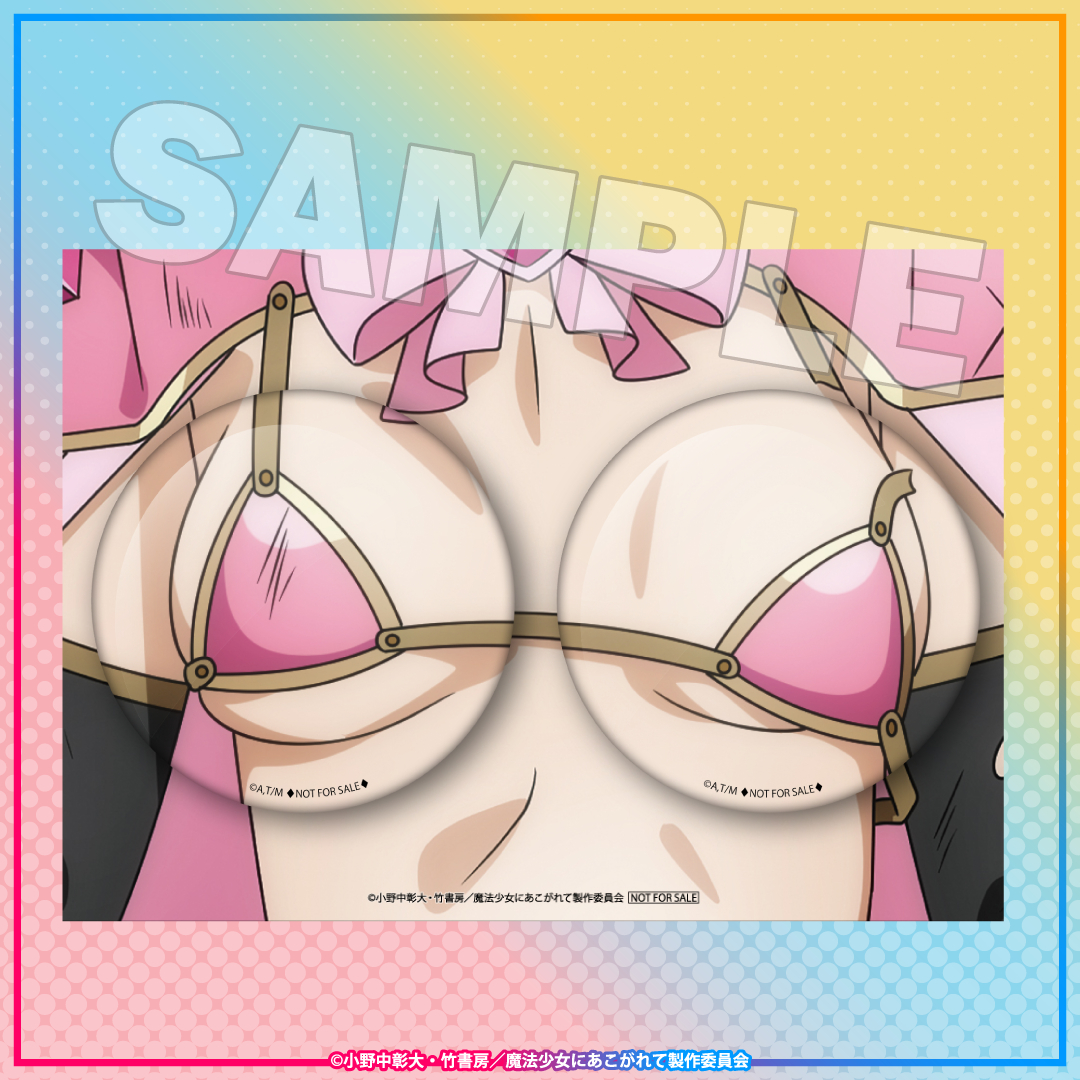 ���@�����ɂ�������� moca