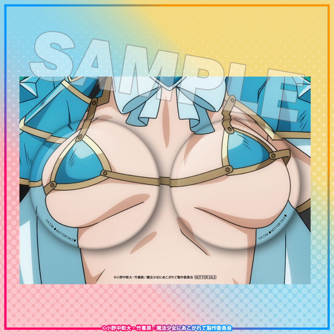 ���@�����ɂ�������� moca