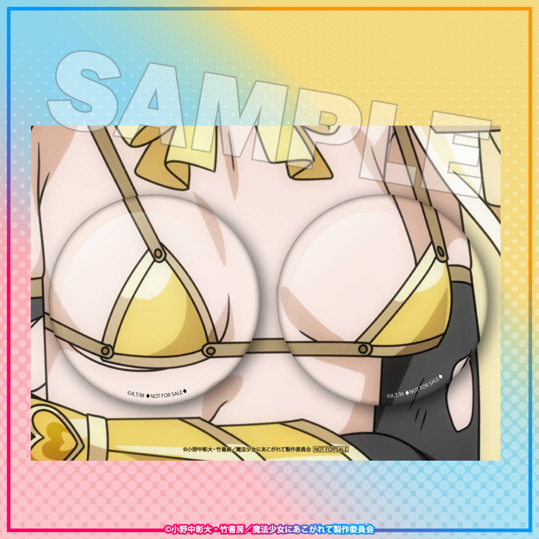 ���@�����ɂ�������� moca