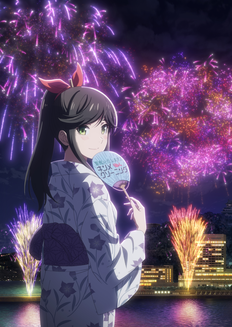 �Y��ɂ��Ă��炦�܂����B moca