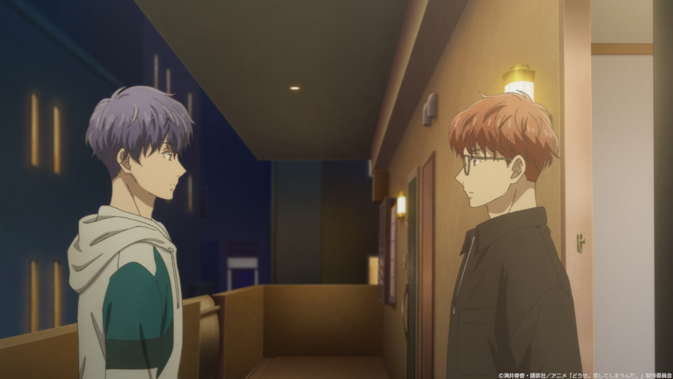 �ǂ����A�����Ă��܂��񂾁B moca