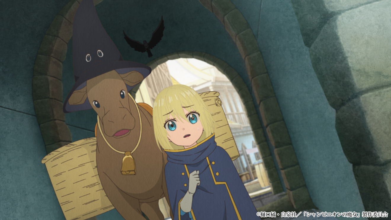 �V�����s�j�I���̖��� moca