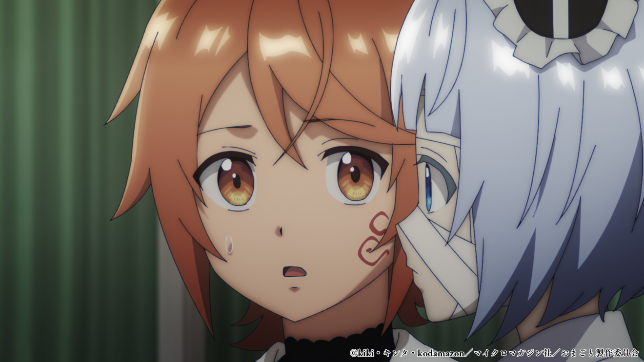 �u���O���Ƃ��������ɏ��Ă�Ǝv���ȁv�ƗE�҃p�[�e�B��Ǖ����ꂽ�̂ŁA���s�ŋC�܂܂ɕ�炵���� moca