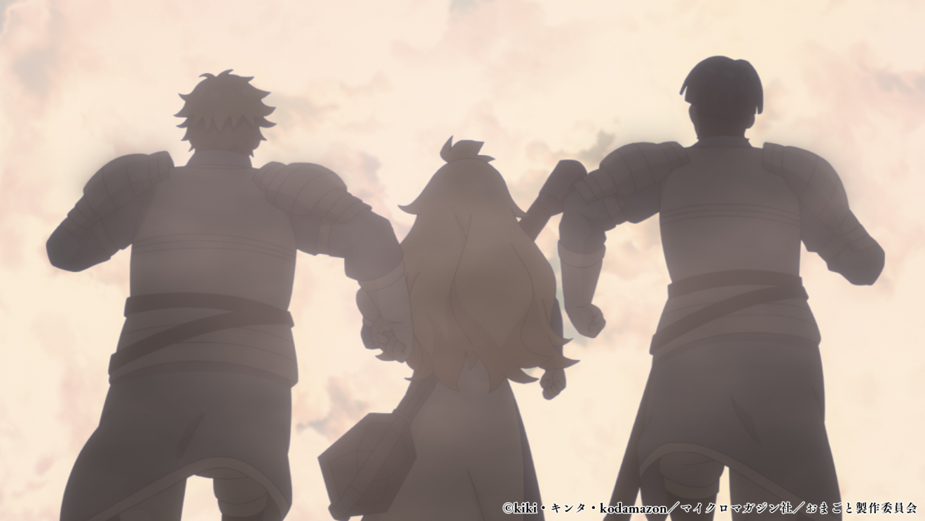 �u���O���Ƃ��������ɏ��Ă�Ǝv���ȁv�ƗE�҃p�[�e�B��Ǖ����ꂽ�̂ŁA���s�ŋC�܂܂ɕ�炵���� moca