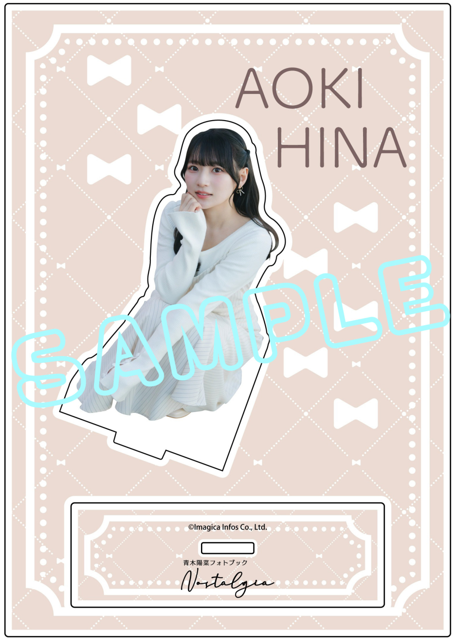 �ؗz�� Nostalgia moca