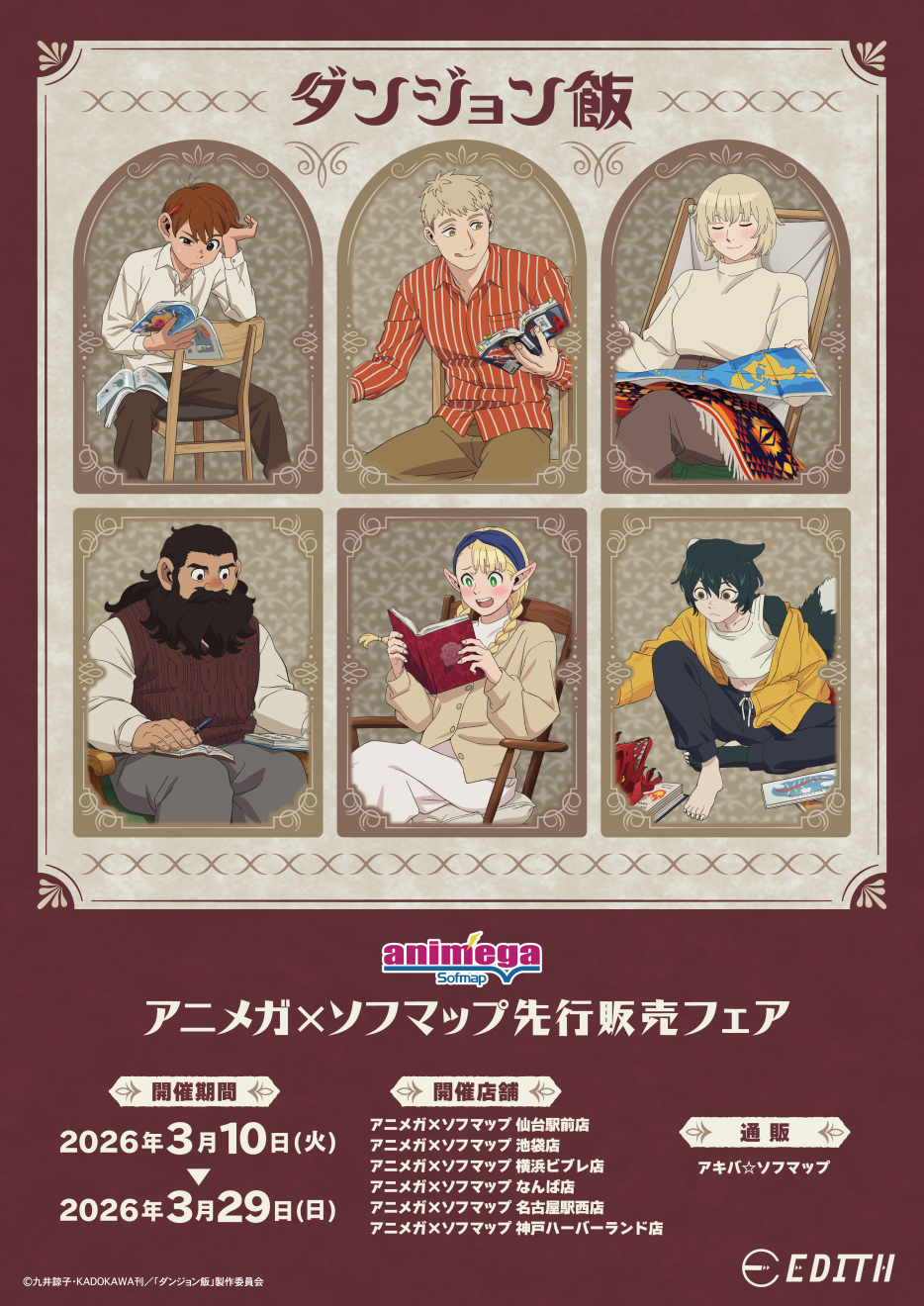 �_���W������ moca