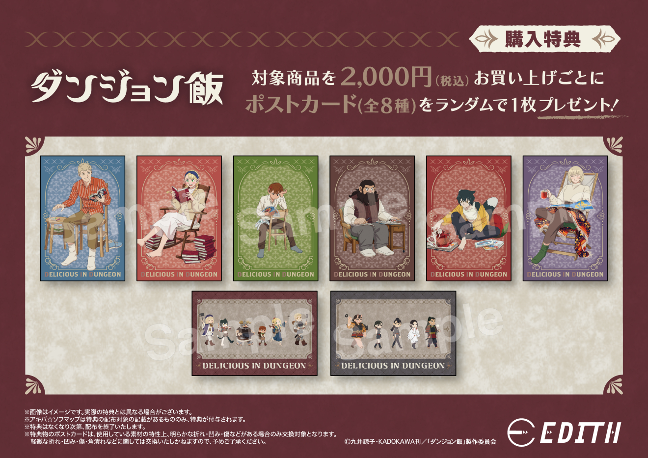 �_���W������ moca