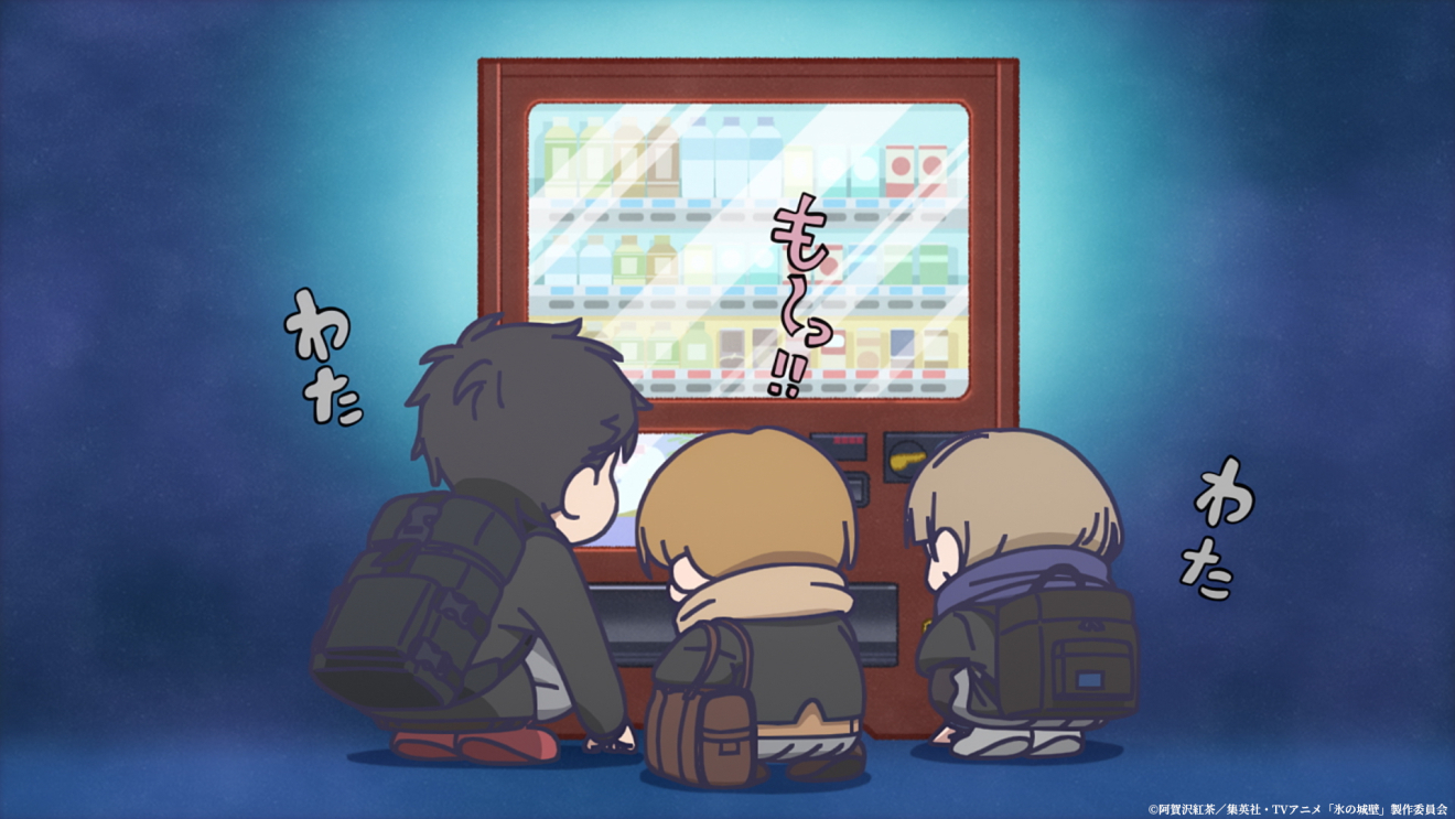 �X�̏�� moca