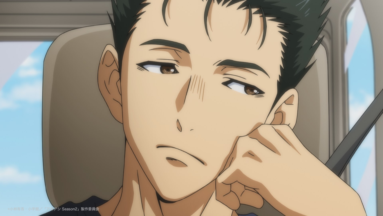 �A�I�A�V moca